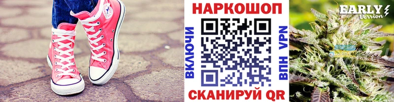 Как найти наркотики Усинск Каннабис Героин Гашиш КОКАИН