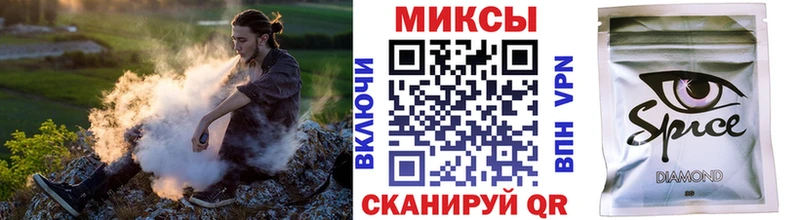 БУТИРАТ бутандиол  как найти закладки  Усинск 