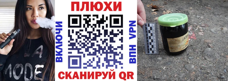 MEGA сайт  Усинск  Гашиш хэш 