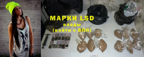 меф VHQ Аркадак