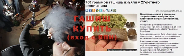 mix Арсеньев