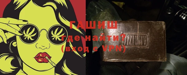 mix Арсеньев