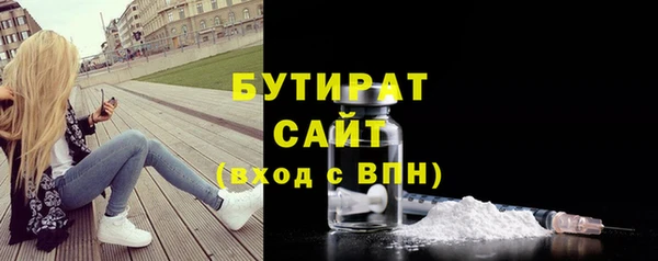 mix Арсеньев
