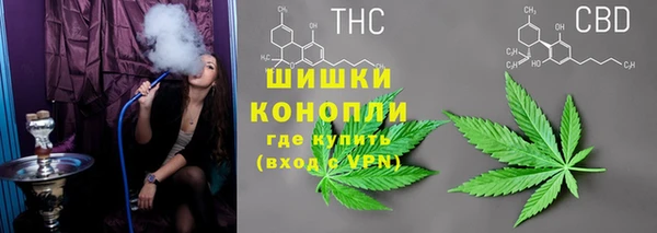меф VHQ Аркадак
