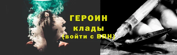 меф VHQ Аркадак