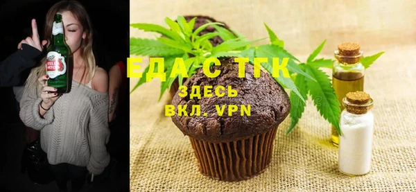 mix Арсеньев