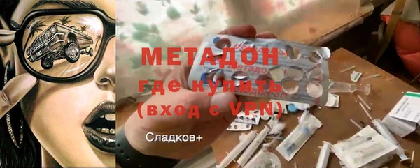 mix Арсеньев