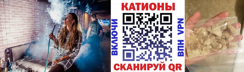Мефедрон 4 MMC  Усинск 