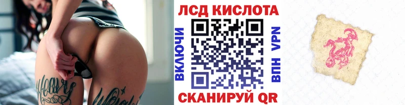 Марки NBOMe 1500мкг  Усинск 