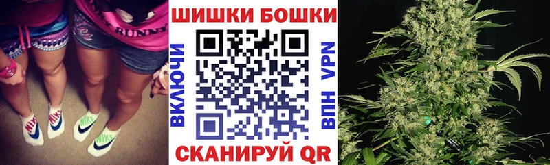 Каннабис тримм Усинск
